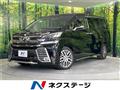 2016 Toyota Vellfire