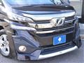 2016 Toyota Vellfire