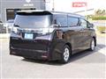 2016 Toyota Vellfire