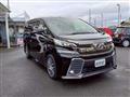 2017 Toyota Vellfire