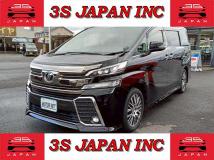 2017 Toyota Vellfire