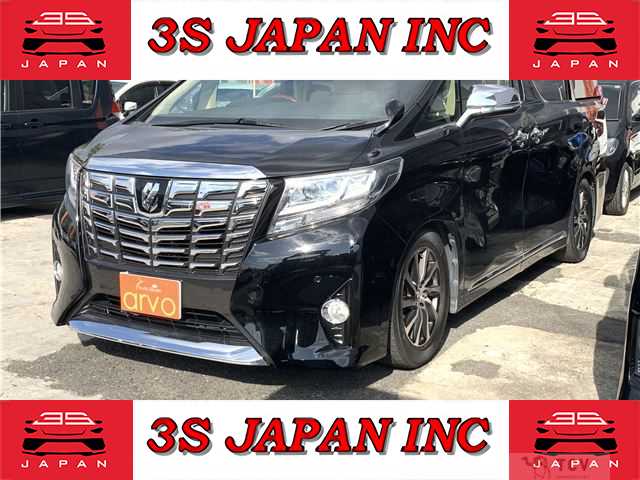 2016 Toyota Alphard