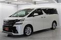 2015 Toyota Vellfire