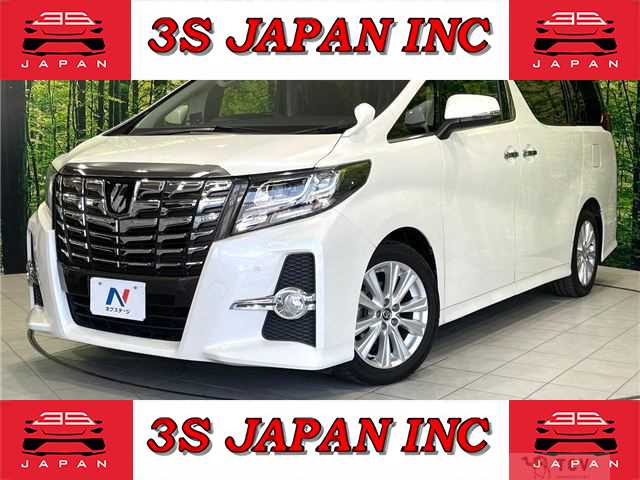 2015 Toyota Alphard