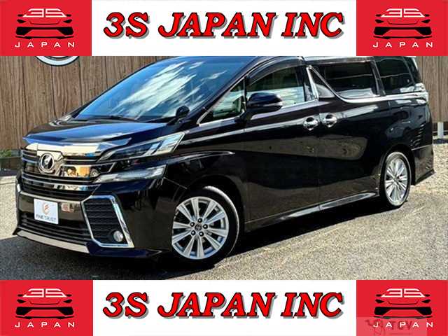 2016 Toyota Vellfire