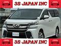 2015 Toyota Vellfire