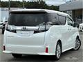 2015 Toyota Vellfire