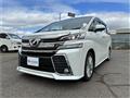 2015 Toyota Vellfire