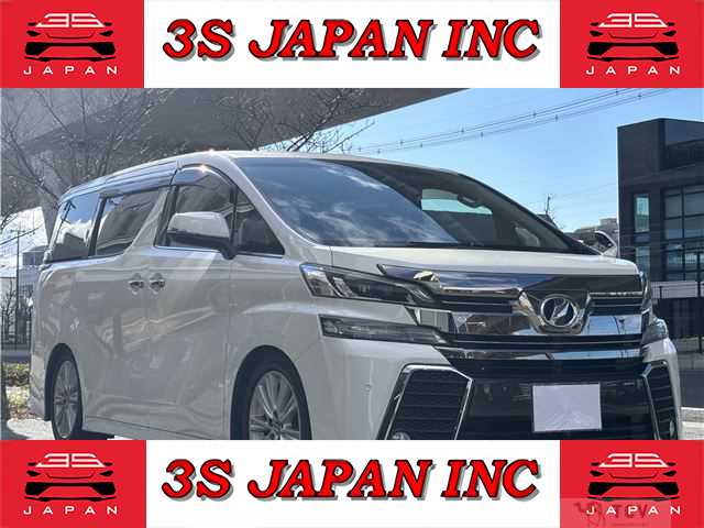 2015 Toyota Vellfire