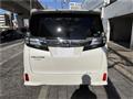 2015 Toyota Vellfire