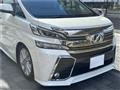 2015 Toyota Vellfire
