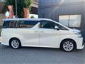 2015 Toyota Vellfire