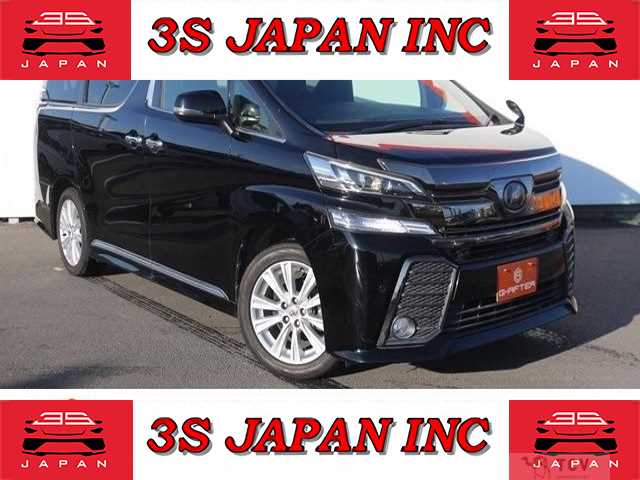 2017 Toyota Vellfire