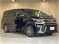 2015 Toyota Vellfire