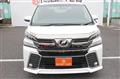 2016 Toyota Vellfire