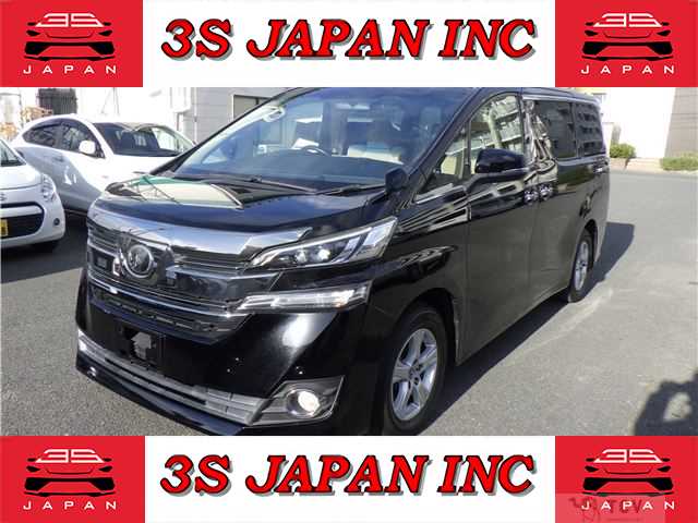 2017 Toyota Vellfire