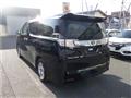 2017 Toyota Vellfire