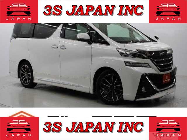2017 Toyota Vellfire