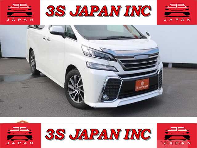 2016 Toyota Vellfire