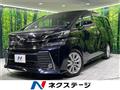 2016 Toyota Vellfire