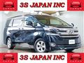 2015 Toyota Vellfire