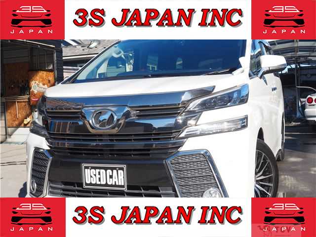 2015 Toyota Alphard