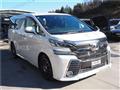 2015 Toyota Alphard