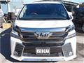2015 Toyota Alphard