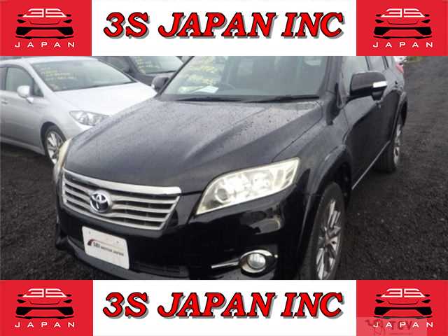 2013 Toyota Vanguard