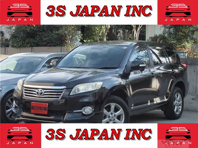 2012 Toyota Vanguard