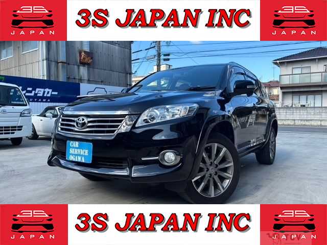 2013 Toyota Vanguard