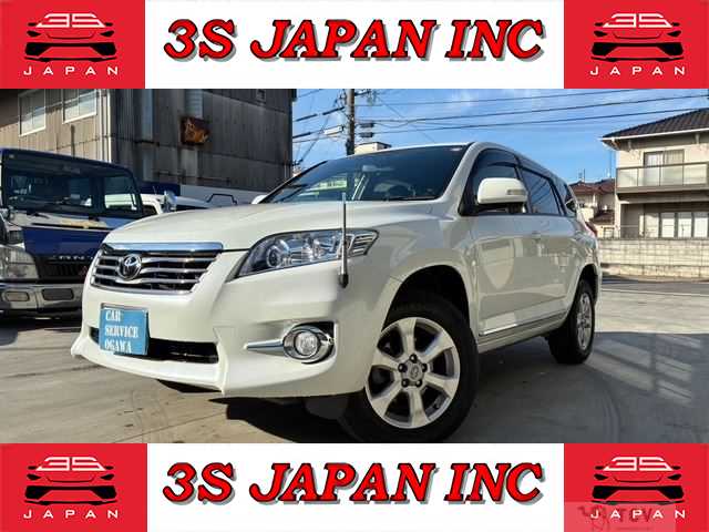 2012 Toyota Vanguard