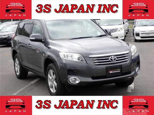 2008 Toyota Vanguard