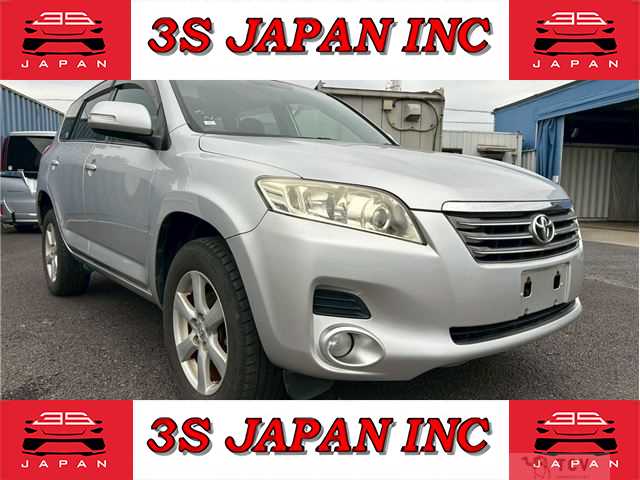 2008 Toyota Vanguard