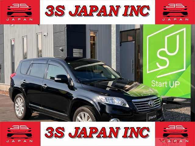 2012 Toyota Vanguard