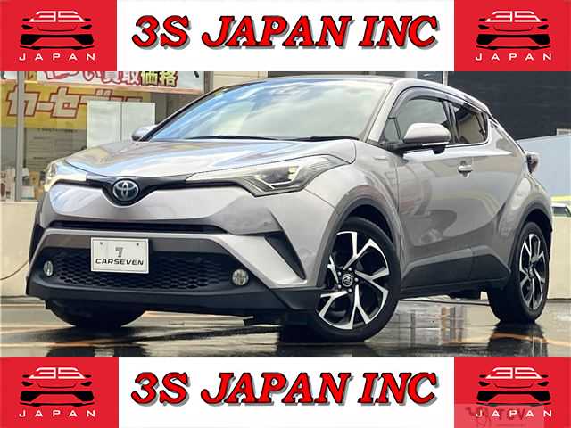 2017 Toyota C-HR
