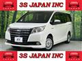 2015 Toyota Noah