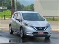 2020 Nissan Note