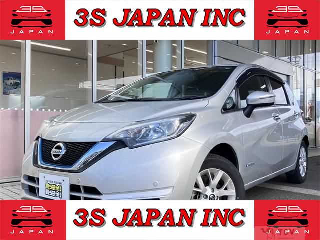 2020 Nissan Note