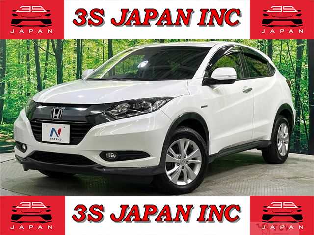 2015 Honda VEZEL