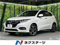 2018 Honda VEZEL