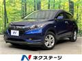 2014 Honda VEZEL