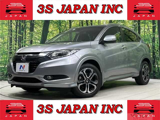 2015 Honda VEZEL