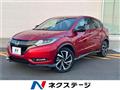 2018 Honda VEZEL