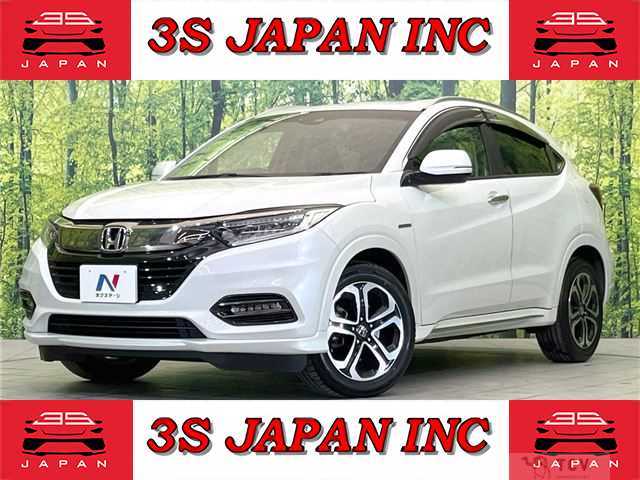 2018 Honda VEZEL