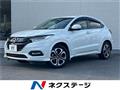 2018 Honda VEZEL
