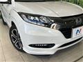 2017 Honda VEZEL