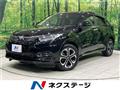 2018 Honda VEZEL