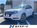 2017 Honda VEZEL