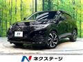 2020 Honda VEZEL